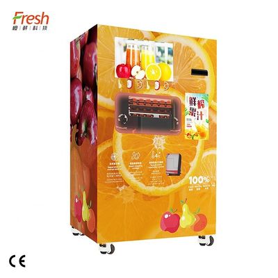 オレンジ ジュース機械自動新しい絞られたオレンジ ジュースのジューサーを販売する24時間