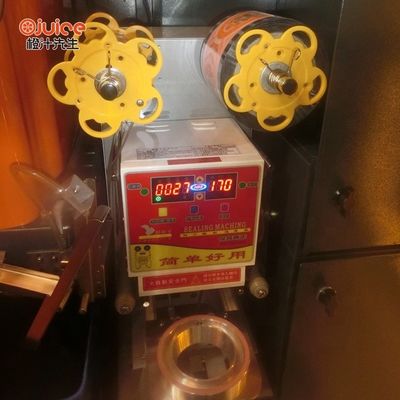 ビタミンCの電気柑橘類のジューサーはWIFIのオレンジ カスタマイズされた色を絞った