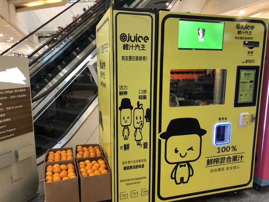 スーパーマーケットのモールの学校のための自動専門のオレンジ ジューサー機械