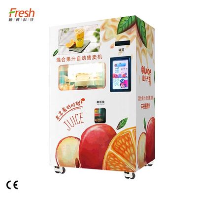 商業オレンジりんごジュースの自動販売機自動220Vは色をカスタマイズした