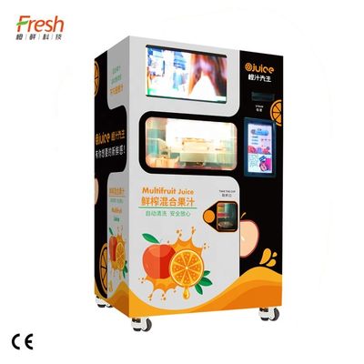 商業オレンジりんごジュースの自動販売機自動220Vは色をカスタマイズした