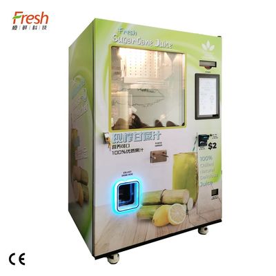 多機能杖の新しい自動販売機220Vの商業サトウキビ ジュース機械