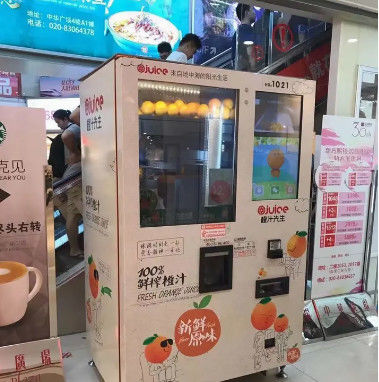 空港のためのSaimonの新鮮な果物ジュースの自動販売機800W PLCの圧力容器