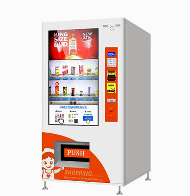 スクリーン表示の広告を用いるフルーツのジューサーの自動販売機510W