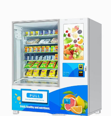 飲み物のためのセリウムの自己サービス エレベーターの自動販売機および軽食はフルーツ ジュース
