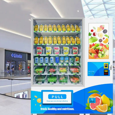 飲み物のためのセリウムの自己サービス エレベーターの自動販売機および軽食はフルーツ ジュース
