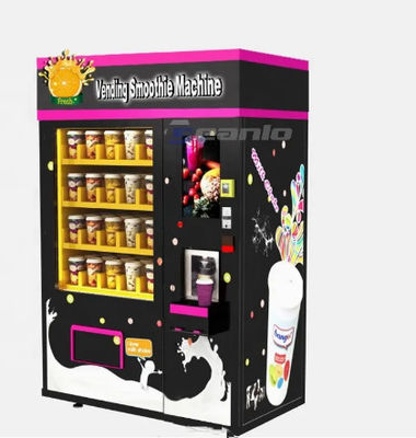 多ジュースの自動販売機570Wのオレンジ ジュース電気機械300個のコップの