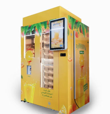 セリウムのフルーツ ジュースの自動販売機300With 2000Wの新しい絞られたオレンジ ジュース機械