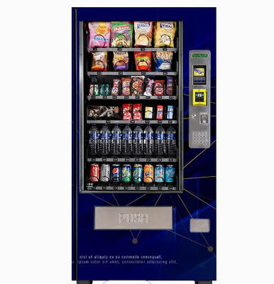 静かな自動ジュースの自動販売機の普通サイズ1年の保証