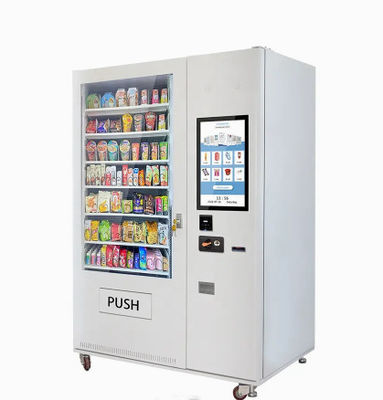 ショッピング モール自動ジュースの自動販売機の自己サービスAC220V 50Hz