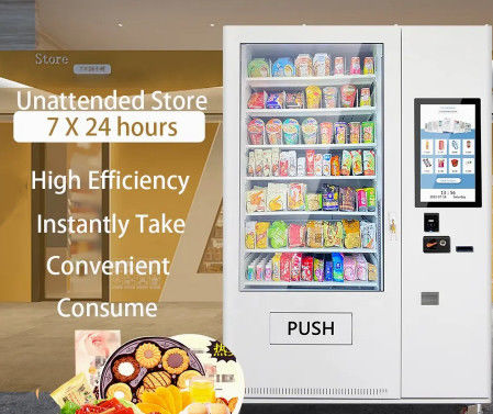 ショッピング モール自動ジュースの自動販売機の自己サービスAC220V 50Hz