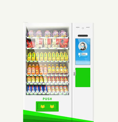 Wifiの硬貨によって作動させる自動販売機の自動ジューサー オレンジ機械