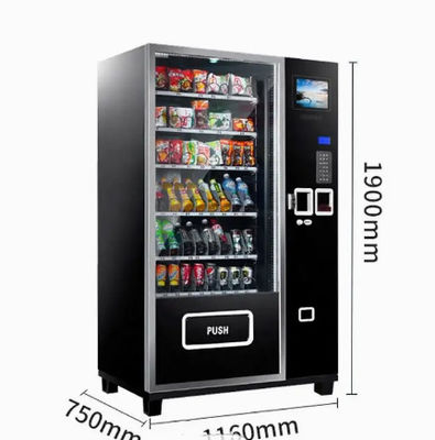 コンボの自動柑橘類のジューサー商業580W新しい絞られたOJの機械