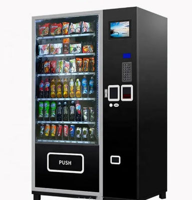 コンボの自動柑橘類のジューサー商業580W新しい絞られたOJの機械