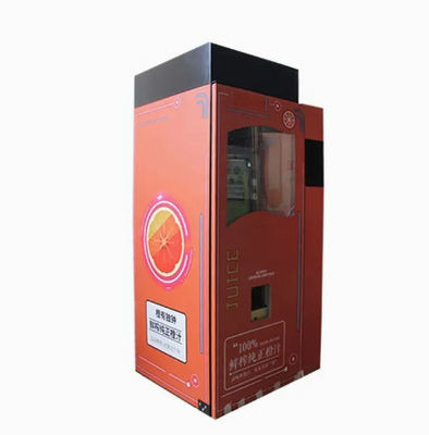 小売りの商業自動販売機の自動電気オレンジ スクイーザ機械は実を結ぶ