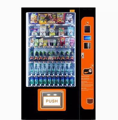 カード読取り装置が付いているオレンジ ジュース24時間の自己サービス店の自動販売機の