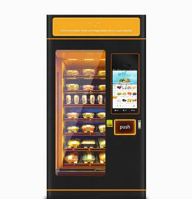 営利事業の自動販売機900W新しいジュースの自動販売機