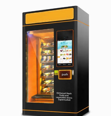 営利事業の自動販売機900W新しいジュースの自動販売機