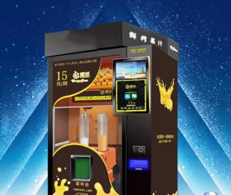 電気コーヒー オレンジ ジュースの自動販売機680Wのオレンジ ジューサー メーカー