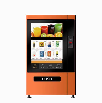 専門のオレンジ ジュースの自動販売機新しい絞られた大きい容量