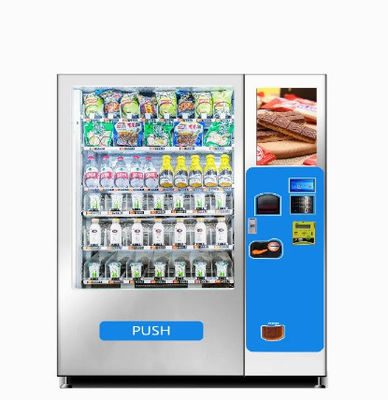 専門のオレンジ ジュースの自動販売機新しい絞られた大きい容量