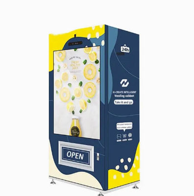 自動オレンジ ジュースの自動販売機新しい絞られたSDKの習慣