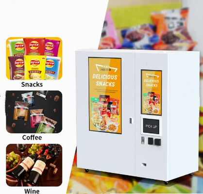 普遍的なオレンジ ジュースの自動販売機の自動凍結の食糧スマートな小売り