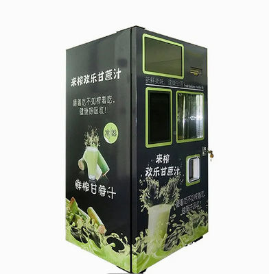 ビジネスのために自動スーパーマーケットのサトウキビ ジュースの自動販売機