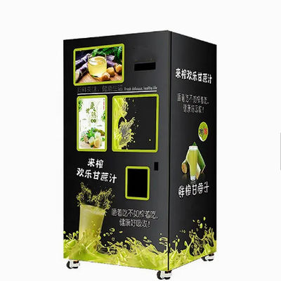 ビジネスのために自動スーパーマーケットのサトウキビ ジュースの自動販売機