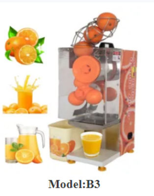 レモン オレンジ ジューサー機械絞られる商業自動販売の抽出器の新しい