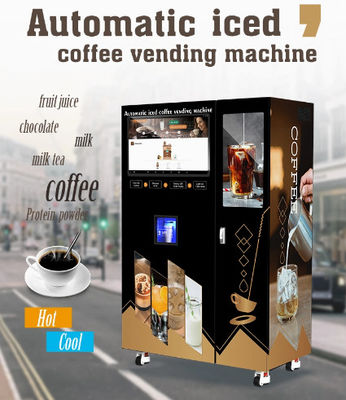 モールのスーパーマーケットのための屋内屋外のフル オート ジュースの自動販売機