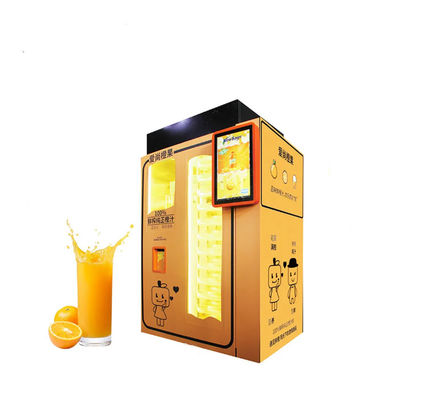 300W / 2000W電気オレンジ ジュースの抽出器の自動販売機はカスタマイズした
