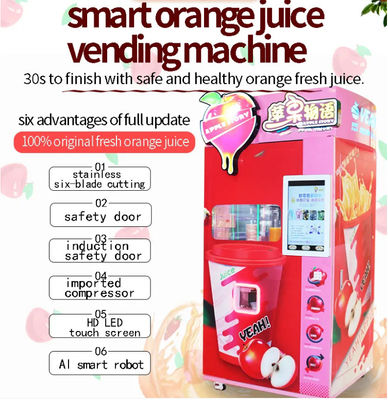 店のスーパーマーケットのモールのためのオレンジりんごジュースの冷たい飲み物の自動販売機500W