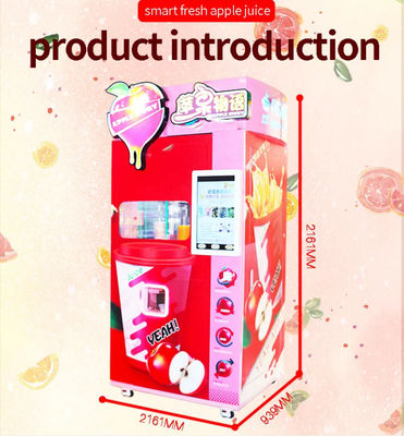 店のスーパーマーケットのモールのためのオレンジりんごジュースの冷たい飲み物の自動販売機500W