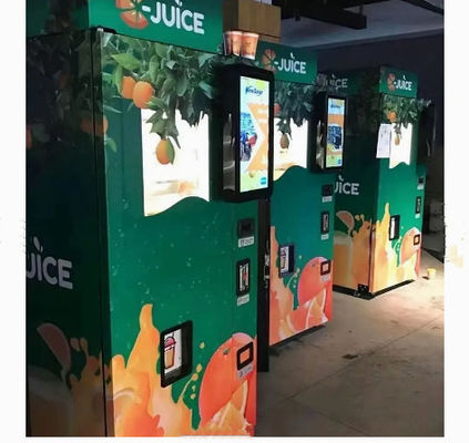 ホテルのためにカスタマイズされる健康な飲み物のオレンジ ジュースの自動販売機