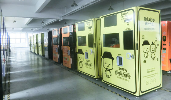 0-10°C温度較差55dBが付いている自動ジュース ディスペンサーをつけるLED