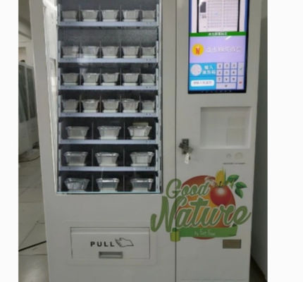 食糧上昇のフルーツ ジュースの自動販売機の自己サービスMDBインターフェイスはカスタマイズした