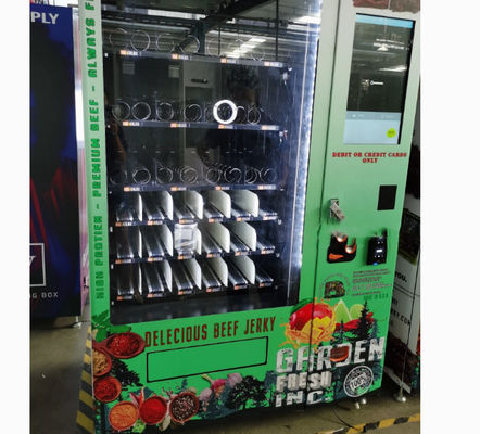 食糧上昇のフルーツ ジュースの自動販売機の自己サービスMDBインターフェイスはカスタマイズした