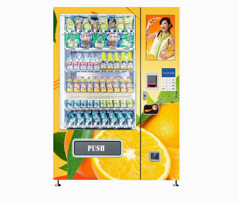 食糧上昇のフルーツ ジュースの自動販売機の自己サービスMDBインターフェイスはカスタマイズした