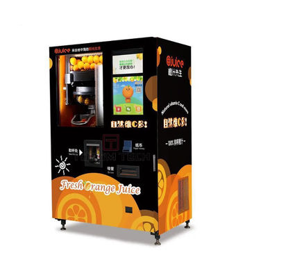 スーパーマーケットの場所のためのオレンジ新しいジュースの自動販売機400W
