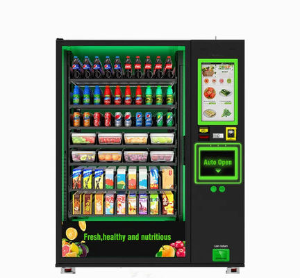 タッチ画面と自動冷やされていたフルーツ ジュースの自動販売機