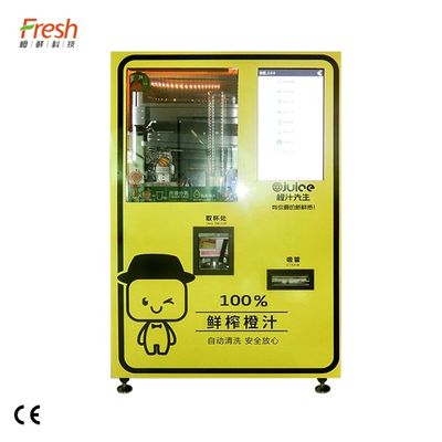 空港病院 0~10°Cの温度範囲の自動ジュース販売機
