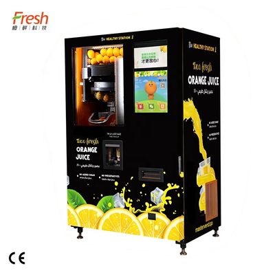 0~10°Cの温度範囲でカスタマイズ可能なジュース販売機 中程度のサイズ