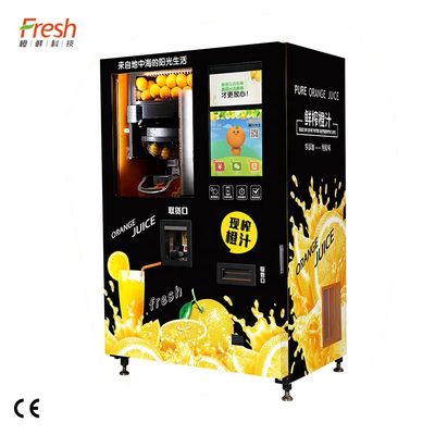 800W メタル自動ジュース販売機 0~10°Cの温度範囲