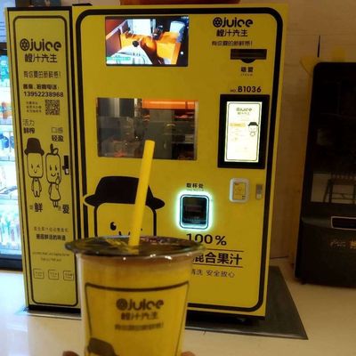 ビール アクセッタ メタルジュース 自動販売機 90代調理時間