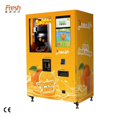 屋内・屋外自動ジュース販売機 55dB未満のノイズレベル