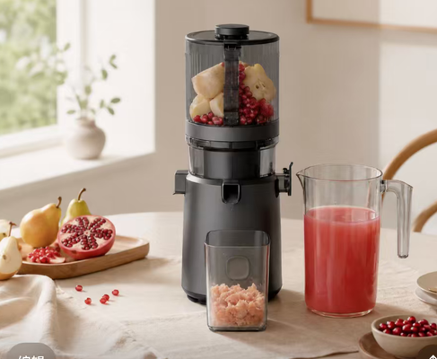 Fresh Smart HJ303 超広口スロージューサー – 155mm投入口、2400mlホッパー、200Wコールドプレス＆セルフクリーニング機能搭載、ファミリー向けホールフルーツジューサー